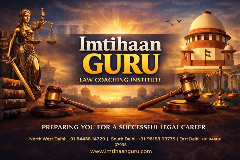 Imtihaan Guru