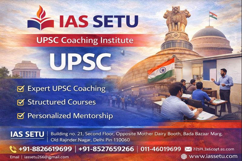 IAS SETU