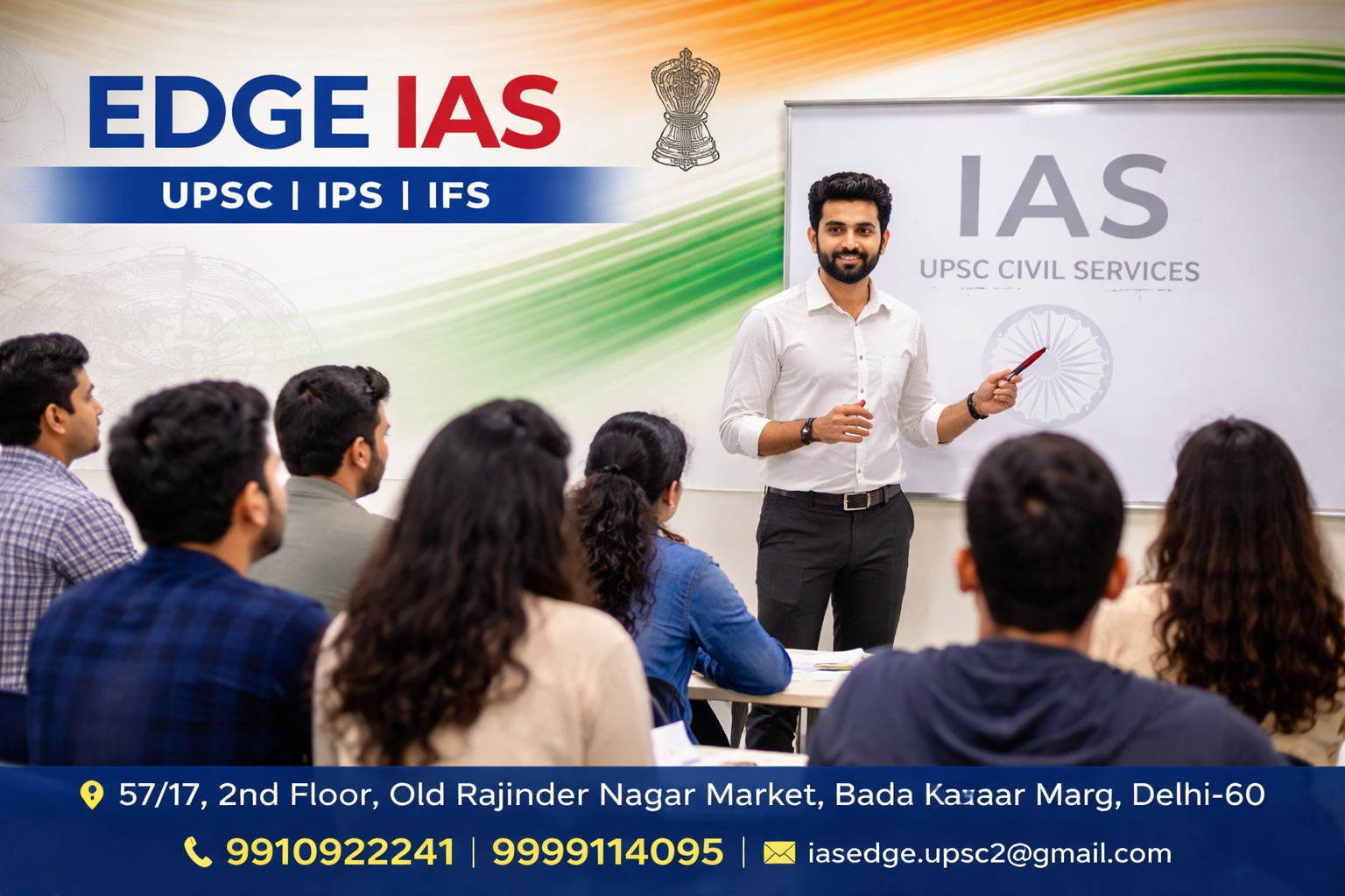 EDGE IAS