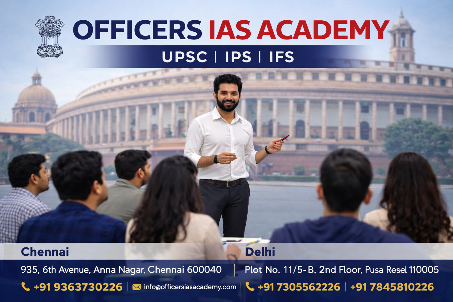 OFFICERS IAS ACADEMY