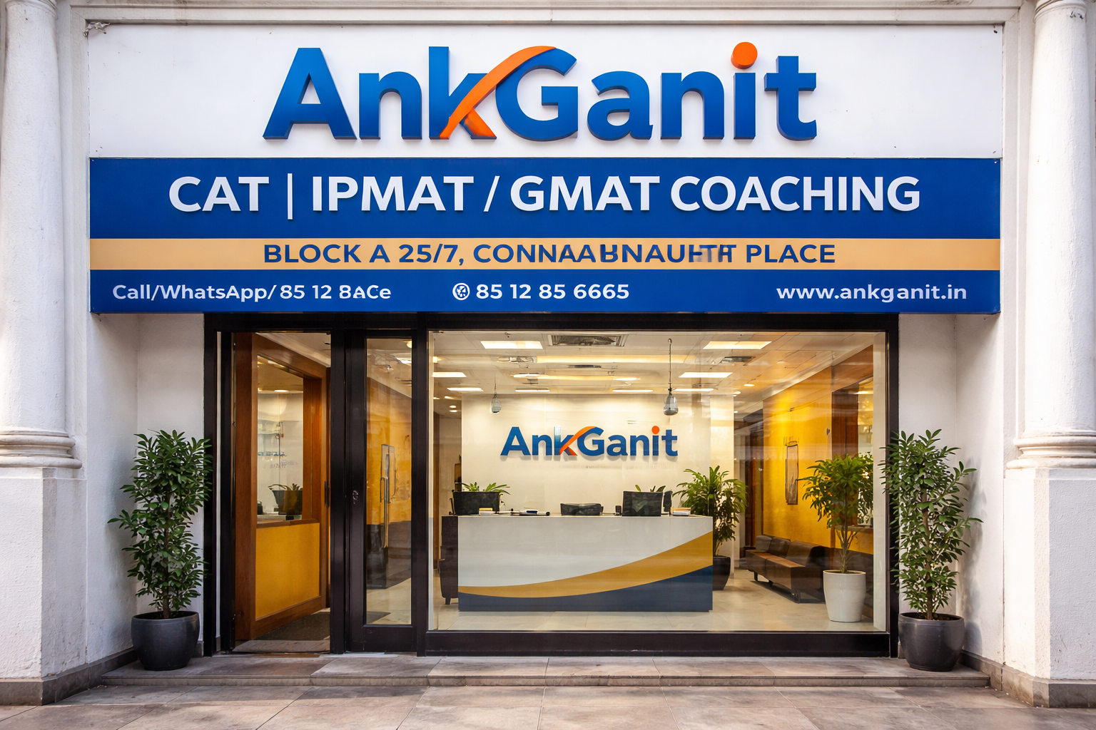 AnkGanit