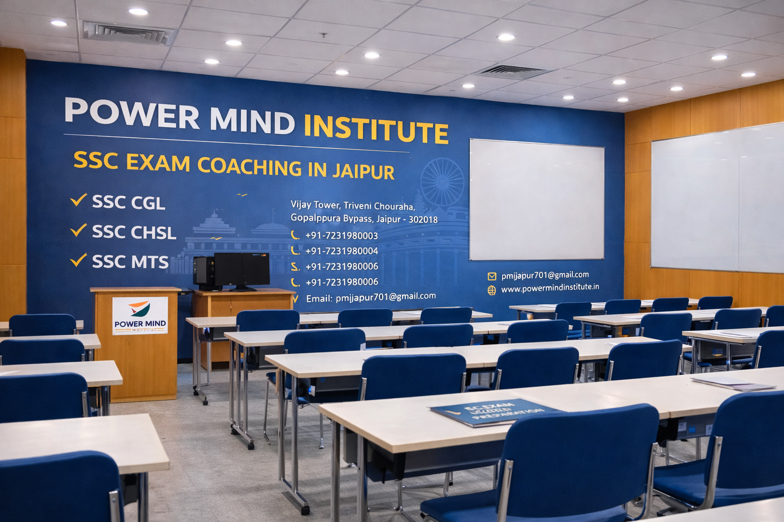 POWER MIND INSTITUTE