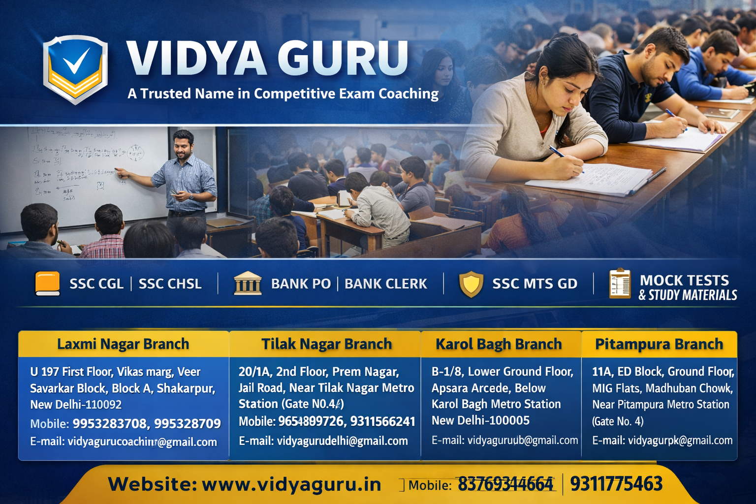 VIDYA GURU