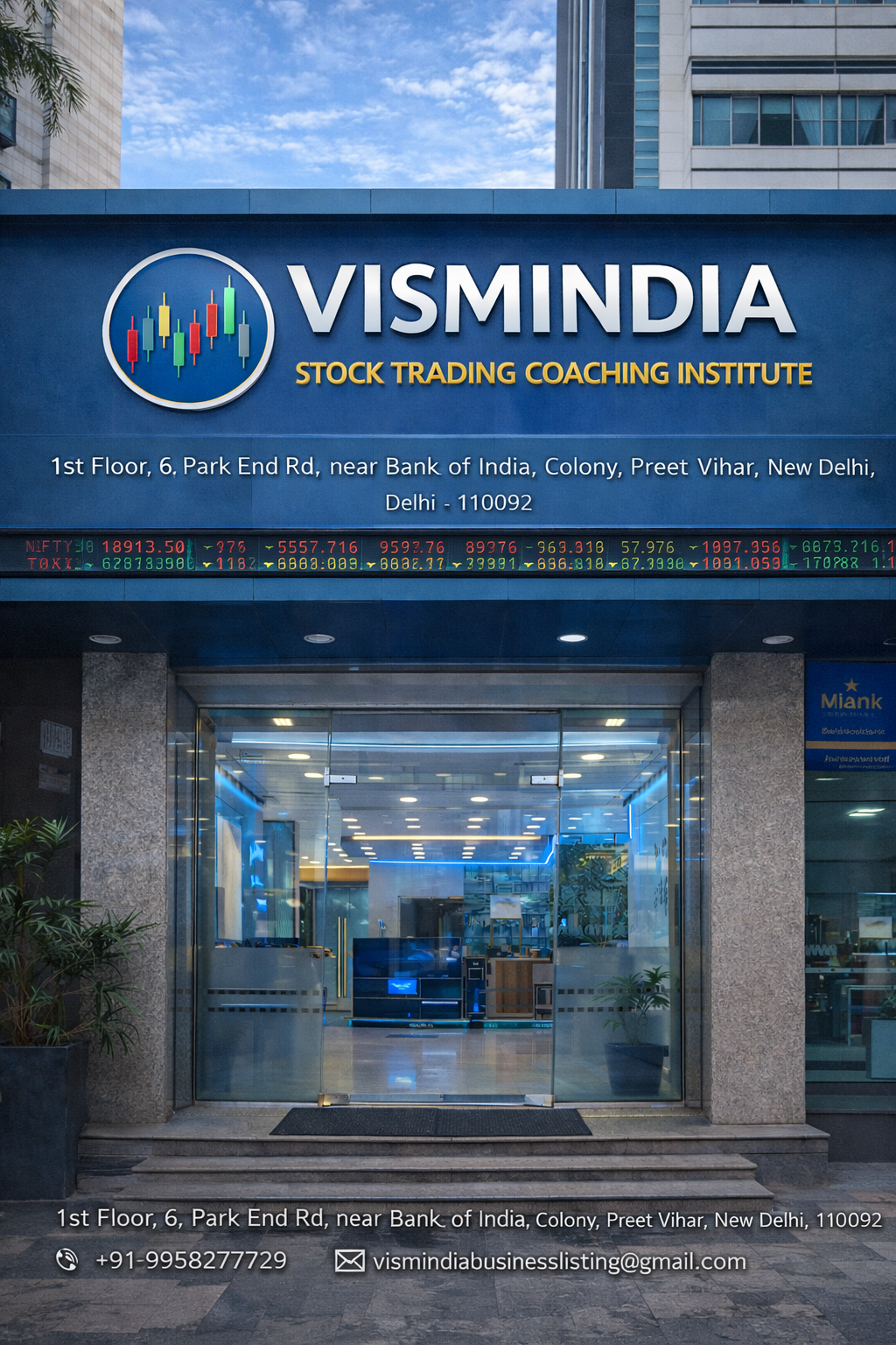 VISMINDIA