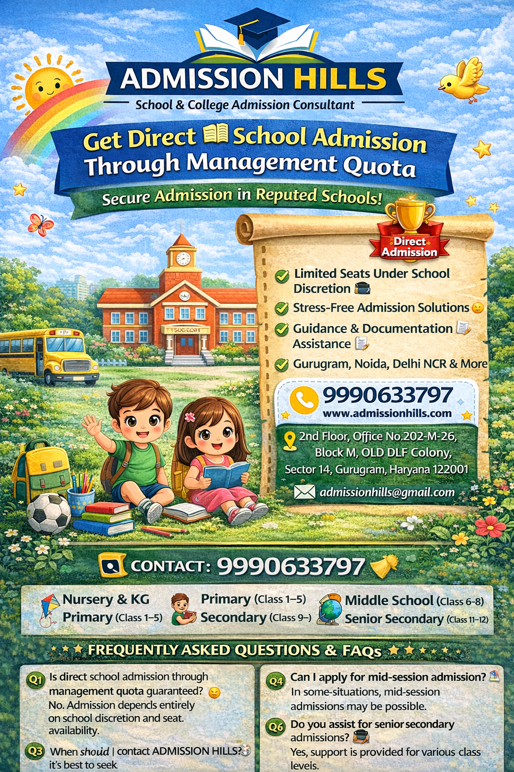Get Direct School Admission Through Management Quota